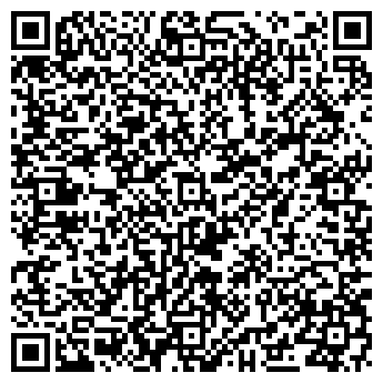 QR-код с контактной информацией организации МАГАЗИН № 2 ХЛАДОКОМБИНАТА