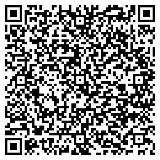 QR-код с контактной информацией организации МАГАЗИН № 4 ДХООО
