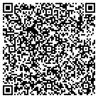 QR-код с контактной информацией организации МАГАЗИН КОСМОС-99