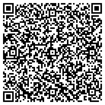 QR-код с контактной информацией организации МАГАЗИН МУП ПРОДТОВАРЫ № 80