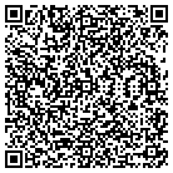QR-код с контактной информацией организации МАГАЗИН ХАН-ФА