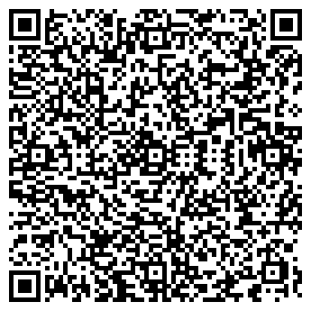 QR-код с контактной информацией организации ДЕТСКИЙ САД № 13