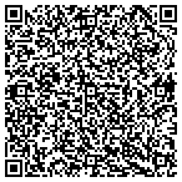 QR-код с контактной информацией организации Детский сад №67