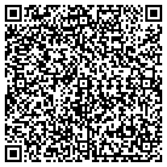 QR-код с контактной информацией организации ДЕТСКИЙ САД № 71