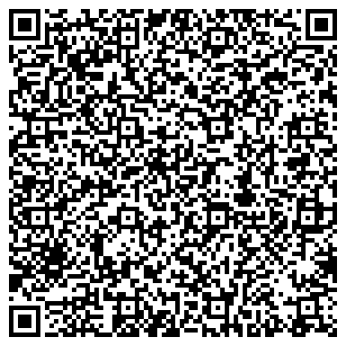 QR-код с контактной информацией организации Костромская автошкола ДОСААФ