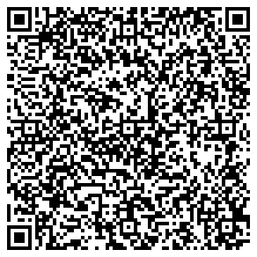 QR-код с контактной информацией организации УЧЕБНО-ТРЕНИРОВОЧНЫЙ ЭНЕРГЕТИЧЕСКИЙ ЦЕНТР