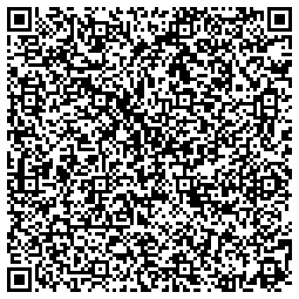 QR-код с контактной информацией организации ЦЕНТР ГОСУДАРСТВЕННОГО МОНИТОРИНГА ГЕОЛОГИЧЕСКОЙ СРЕДЫ И ВОДНЫХ ОБЪЕКТОВ ОБЛАСТИ ТЕРРИТОРИАЛЬНЫЙ