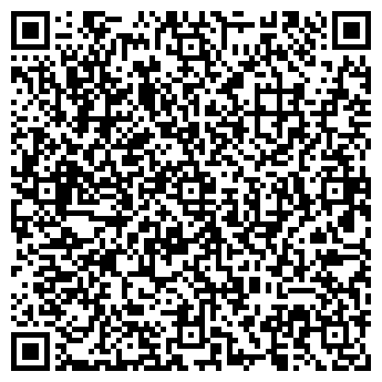 QR-код с контактной информацией организации ООО «Строммашина»