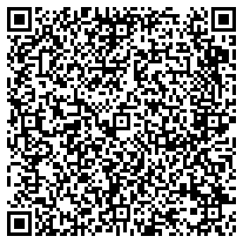 QR-код с контактной информацией организации СКОРОЙ МЕДПОМОЩИ СТАНЦИЯ