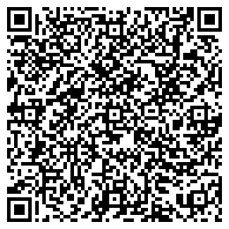 QR-код с контактной информацией организации КРАСНЫЙ ХОЛМ