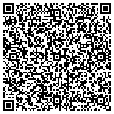 QR-код с контактной информацией организации ПАРК КУЛЬТУРЫ И ОТДЫХА ИМ. 50-ЛЕТИЯ ВЛКСМ