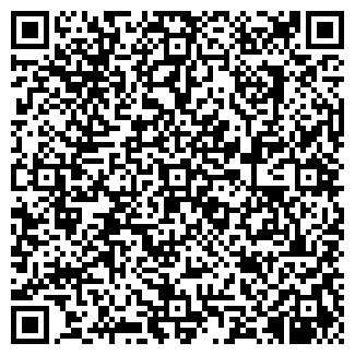 QR-код с контактной информацией организации № 44 МОУ