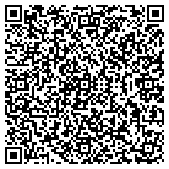 QR-код с контактной информацией организации ЭКСПЕРИМЕНТАЛЬНАЯ ДШИ