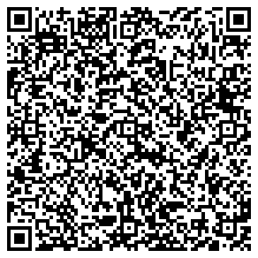 QR-код с контактной информацией организации ГУ ПУНКТ ПРЕДОСТАВЛЕНИЯ УСЛУГ СВЯЗИ N 26