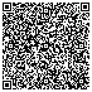 QR-код с контактной информацией организации ООО Интернетмедиаком-Курск
