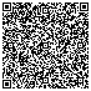 QR-код с контактной информацией организации МЕХАНИЗИРОВАННАЯ ПРАЧЕЧНАЯ № 1