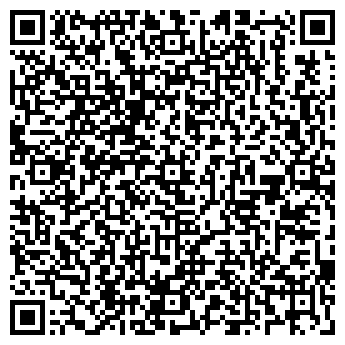 QR-код с контактной информацией организации СТРОЙТЕРМОИЗОЛЯЦИЯ ФИЛИАЛ