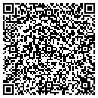 QR-код с контактной информацией организации ВСЁ ДЛЯ ДОМА