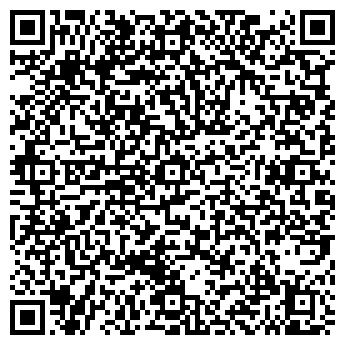 QR-код с контактной информацией организации "Чистюля"