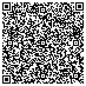 QR-код с контактной информацией организации МУП «Спецтрест города Курска»
