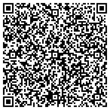 QR-код с контактной информацией организации Прокуратура Железнодорожного АО г. Курска