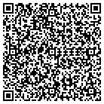 QR-код с контактной информацией организации Р. А. С. Т. ЧОП, ООО