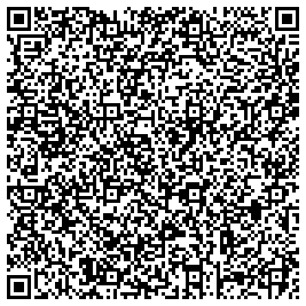 QR-код с контактной информацией организации ФГБУ «Центрально-Черноземный государственный природный биосферный заповедник имени профессора В.В. Алехина»