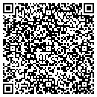 QR-код с контактной информацией организации ЭКСПОМЕТР, ООО