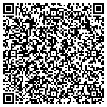 QR-код с контактной информацией организации ГУП КУРСКОБЛКОММУНПРОЕКТ