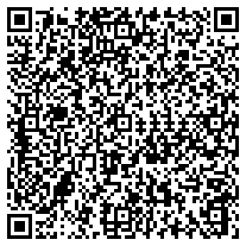 QR-код с контактной информацией организации № 9 ОАО ПЛОДОВОЩТОРГ