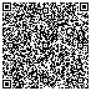 QR-код с контактной информацией организации САЛОН 2116 - ЭЛЕКТРОННЫЙ ПОЧТАМТ, ООО