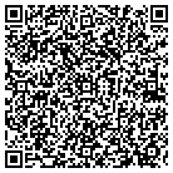 QR-код с контактной информацией организации КУРСКНЕФТЕТОП, ООО