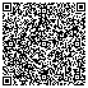 QR-код с контактной информацией организации «РД-Агросервис»