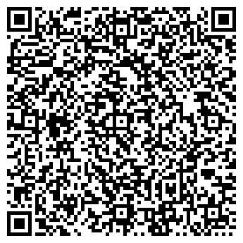 QR-код с контактной информацией организации АВТОМАГАЗИН АРВИТ