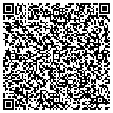 QR-код с контактной информацией организации ООО «Курский безалкогольный комбинат+»