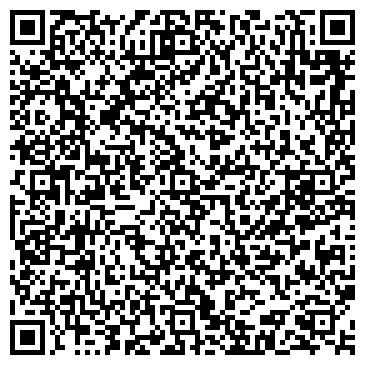 QR-код с контактной информацией организации ООО Торговый дом "Халва+"