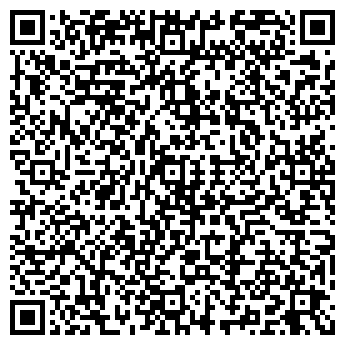 QR-код с контактной информацией организации КУРСКИЙ ХЛАДОКОМБИНАТ