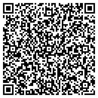 QR-код с контактной информацией организации АДМ, ЗАО