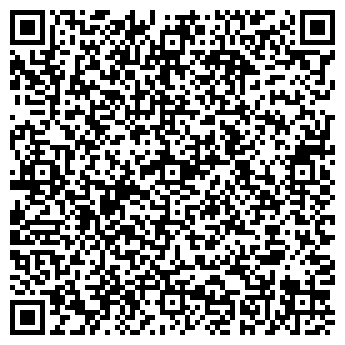 QR-код с контактной информацией организации ПАО«Россети Центр» Курскэнерго