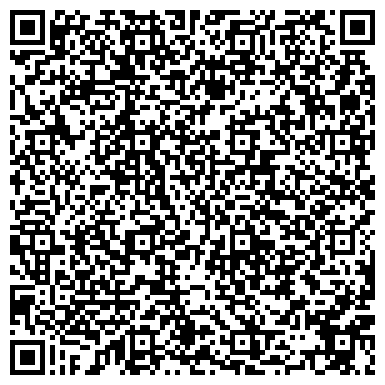 QR-код с контактной информацией организации КРИАЦ КУРСКИЙ РЕГИОНАЛЬНЫЙ ИНФОРМАЦИОННО-АНАЛИТИЧЕСКИЙ ЦЕНТР