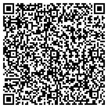 QR-код с контактной информацией организации АЛТУНИН В. С., ИП