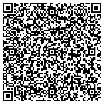 QR-код с контактной информацией организации АДМИНИСТРАЦИЯ ПАРТИЗАНСКОГО РАЙОНА МИНСКА