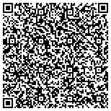 QR-код с контактной информацией организации ОАО "Курский завод КПД им. А.Ф. Дериглазова"