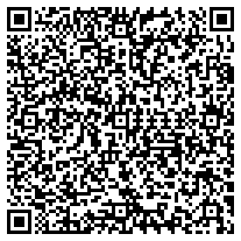 QR-код с контактной информацией организации ООО «ЛеМаЗ»