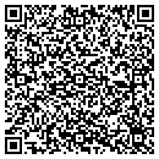 QR-код с контактной информацией организации ЛАДАС