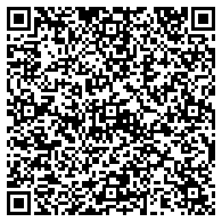 QR-код с контактной информацией организации ОРИОН-1, ТОО