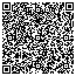 QR-код с контактной информацией организации СТИНОЛ-МОДА