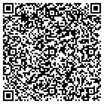 QR-код с контактной информацией организации СПУТНИК СТИЛЬ