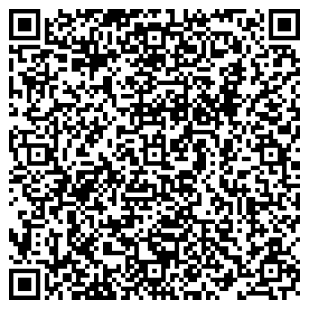 QR-код с контактной информацией организации МАГАЗИН БЫТОВОЙ ХИМИИ