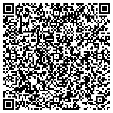 QR-код с контактной информацией организации ООО «Контур-консультант»